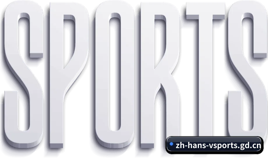 V体育官方网站 APP | vsports