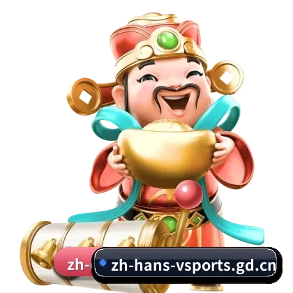 V体育官方网站 APP 界面 | vsports